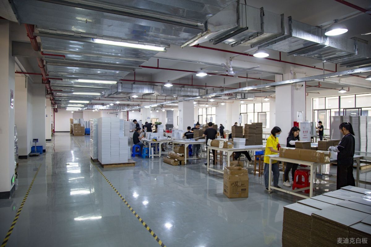 「視頻看廠」白板生產組裝車間視頻